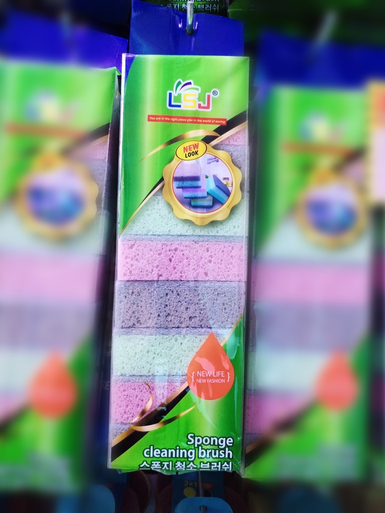 MJ26-12 SET X 9 ESPONJA LAVAPLATO PLAZA HOGAR