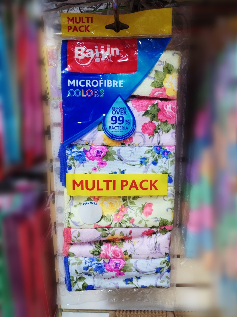 BJ26-02 SET X 6 PCS PAÑO 30X30 CM PLAZA HOGAR 