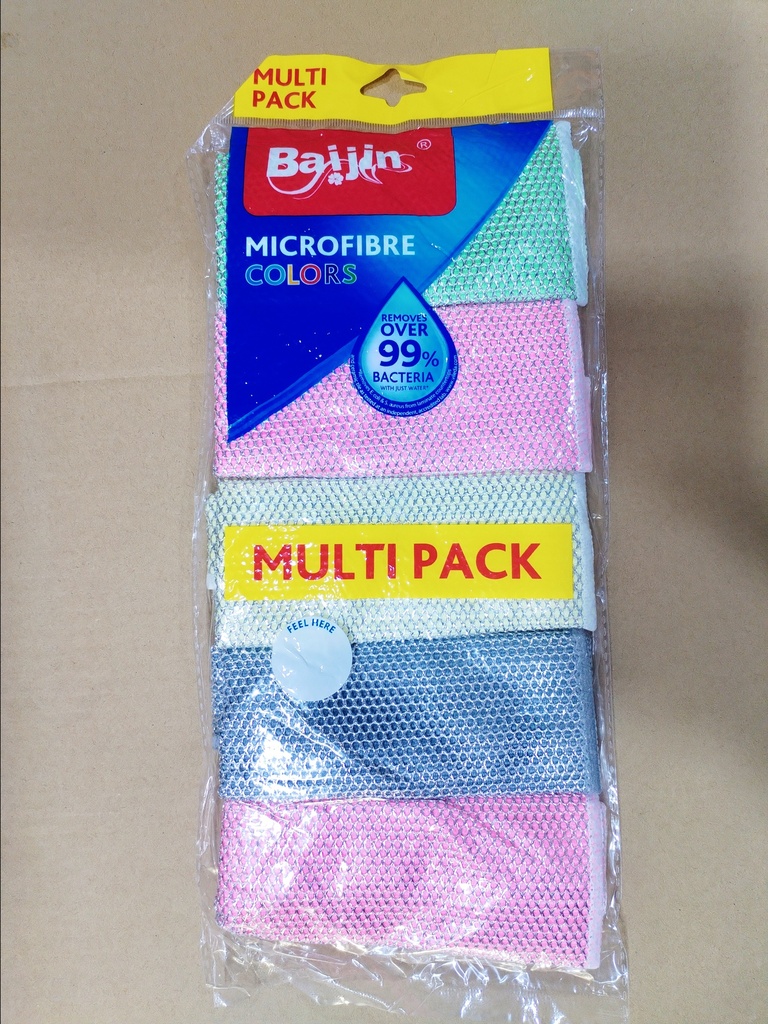 BJ26-06 SET X 5 PCS PAÑOS PLAZA HOGAR 