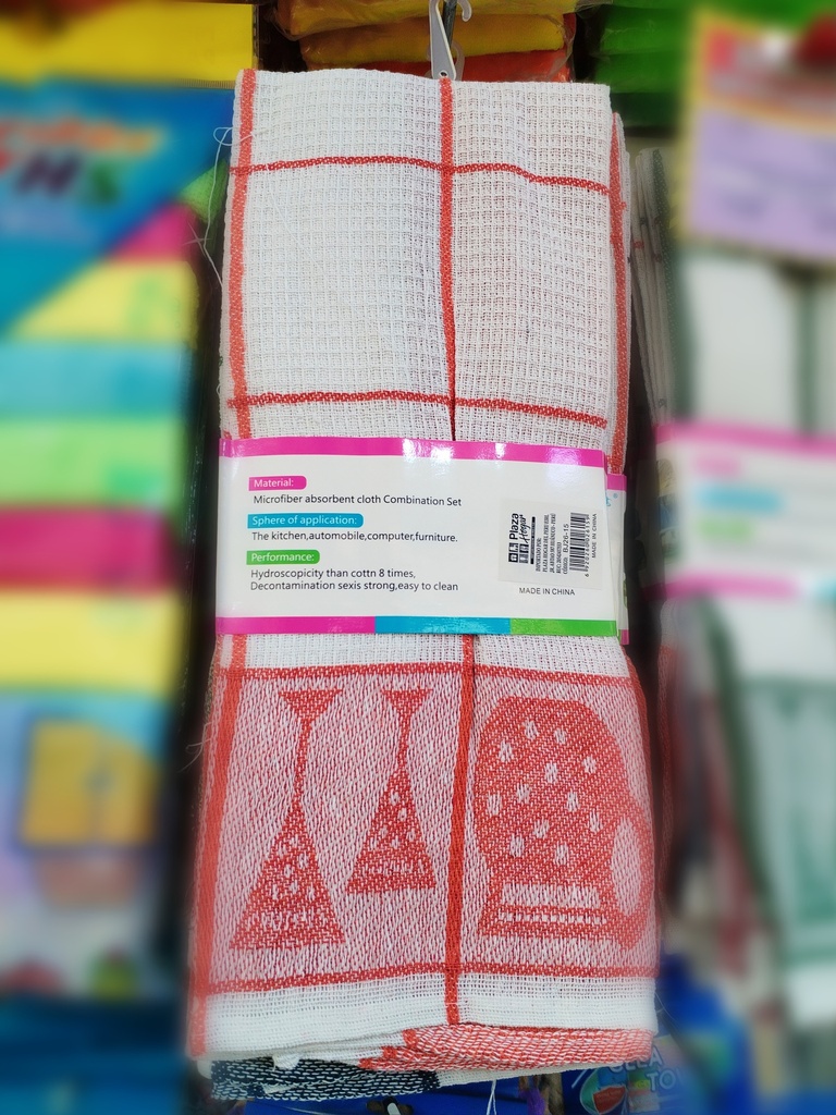 BJ26-15 PAÑOS X 4 PCS DE 50X70 CM PLAZA HOGAR