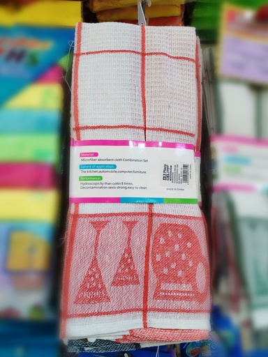 [37261] BJ26-15 PAÑOS X 4 PCS DE 50X70 CM PLAZA HOGAR